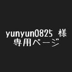 オムツポーチ✩ビタット使えます