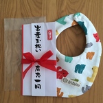 カラフルくまさんスタイ付きお祝い封筒　短冊名入れ対応　出産祝いや誕生祝いに！