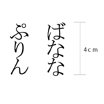 yokubarichanさま専用オーダーページ　「ばなな」「 ぷりん」ピアス