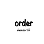 Yuzuson様 オーダー ♡ 北欧flowerランドセルカバー