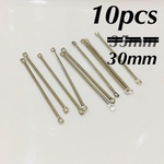 送料無料 10個 35mm 両穴 コネクター スティックパーツ