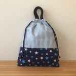 【あぴる...様ご注文品】入園グッズ　星×ストライプ　お着替え袋