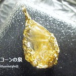 ルチルクォーツペンダント（ワイヤージュエリー☆ワイヤーアクセサリー☆ワイヤーラッピング天然石ネックレス）