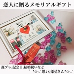恋人に贈るメモリアルギフト❤︎名入れオーダーメイド時計