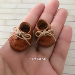 再販 オビツ11ボディ用 ぴったりシューズ キャメル