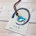おススメ★陶器のペンダント★陶器のネックレス★小魚③