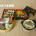 1958yk様専用ページ【フルオーダー】ミニミニ重箱弁当（５）他