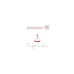 armracn 様　専用ページ