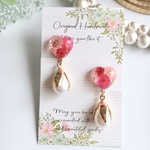 お花のつぼみハートイヤリング    レジンアクセサリー