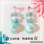 ソーダ アイスのイヤリング ピアス