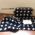polo8755様専用★ベビーグッズ