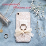 iPhone ケース レースリボン リング ハンドメイド