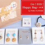 令和お祝い福袋★【Go！018！Happy Bag✴︎】豪華7点セット