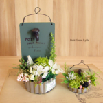 Petit Green Arrange 311