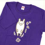 ☆在庫セール☆【Mサイズ】ビューくま Tシャツ