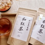 渋みが抑えられた和紅茶！「和紅茶50g・和紅茶ティーバッグ」セット