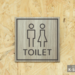 【ピクトサイン】トイレマーク　壁付けタイプ　木目調【オーク（薄め）】×ダークグレー文字（マット）【送料無料】