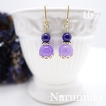  送料無料♯167☆ラピスラズリ×ラベンダー翡翠☆天然石ピアス（金属ピアス）  ハンドメイド