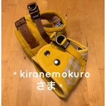 ❇︎kiranemokuroさま❇︎スタンダードハーネス