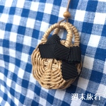 サークルカゴバッグペンダント【リボン】