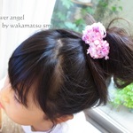 baby マーメイド（ヘアゴム）