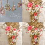 mayasaharu様 専用ページです。