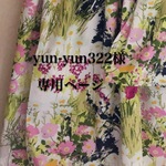 yun-yun322様専用ページ