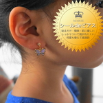 貼るピアス【シール10ペア付き】キッズ用 チャーム 蝶／パープル(K10) 子供イヤリング アクセサリー 誕生日プレゼント