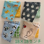 kyoko772様専用☆大好きないきもの柄【18×18】ガーゼハンカチセット