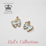 貼るピアス【シール10ペア付き】キッズ用 チャーム 蝶／水色(K10) 子供イヤリング アクセサリー 誕生日プレゼント