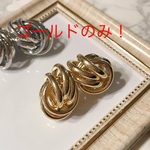ゴールド3連フープピアス