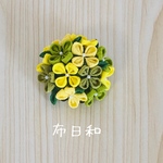 《受注製作》つまみ細工.ブローチ.菜の花