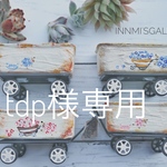 tdp様専用 リメイク缶 ワゴンタイプ