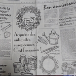 英字 仏字 新聞