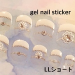 再販　N130 ウェディング レース ジェル ネイルシール