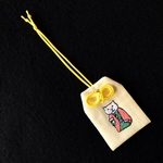 刺繍 身を守り袋 薬入れ 招き猫 金さん