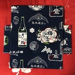 作り帯   粋！日本酒モチーフ柄 紺