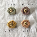 【陶土】カクカク　ローズのブローチ