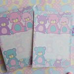 A7メモ☆3匹くま