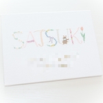 【15cm×20cm】【出生記念】手刺繍バースボード【オーダーメイド】