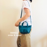 DENGLI.ミニショルダートートバッグ/シアンブルー色/パラフィン加工帆布/撥水効果/軽くて丈夫/ミニ
