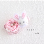 うさぎピン ちりめん細工  ベビー髪飾り ベビー袴  和柄