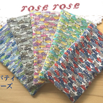 リバティ♪5set♪6重ガーゼ♪ミニハンカチ