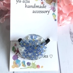 101.3cm/勿忘草/ブルー/パールヘアゴム