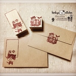 【半額SALE❣️】可愛い💕『在中』と『封』はんこ♪
