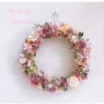 リース～Garden～