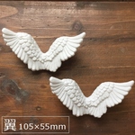 2個セット/大きくて軽い翼のパーツ・接着して使える！プラスチック製。立体！／型番34（2個）