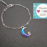 【Thanks♡×7000特別価格】蒼月ブレスレット