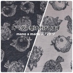 new キティ ダーク杢グレー/ペールピンク スパッツオーダー受付 mano a manoスパッツ