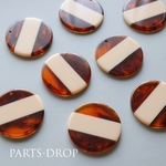 再販2(( 2pcs )) 37mm バイカラー 茶系 ラウンド アクリルパーツ〔CH-061BR〕